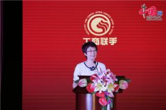 <b>这才是对售后办事最强无力的</b>